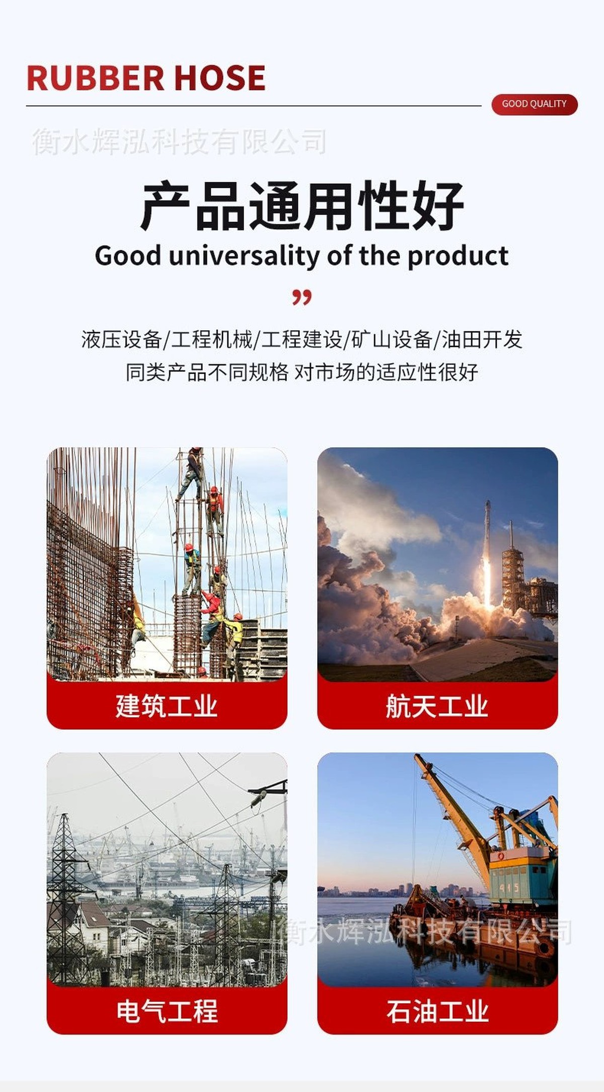 product-790-1428 product-790-1428