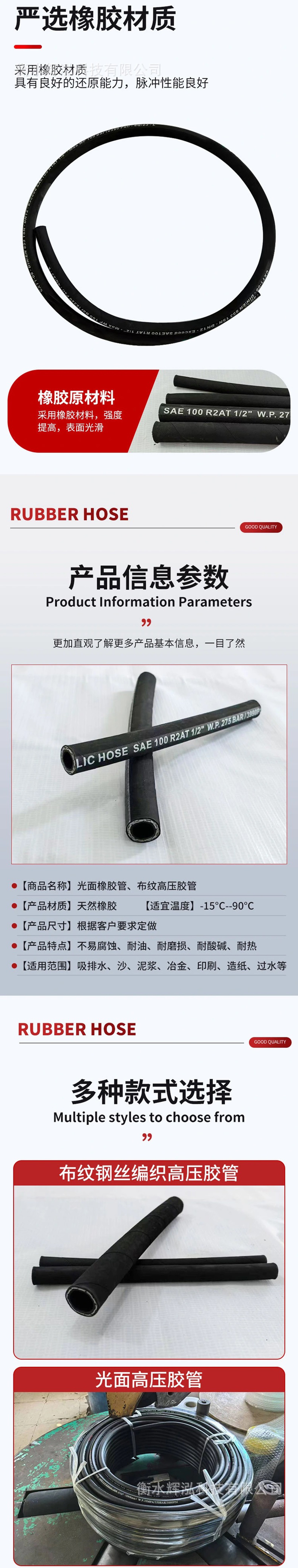 product-750-3942 product-750-3942